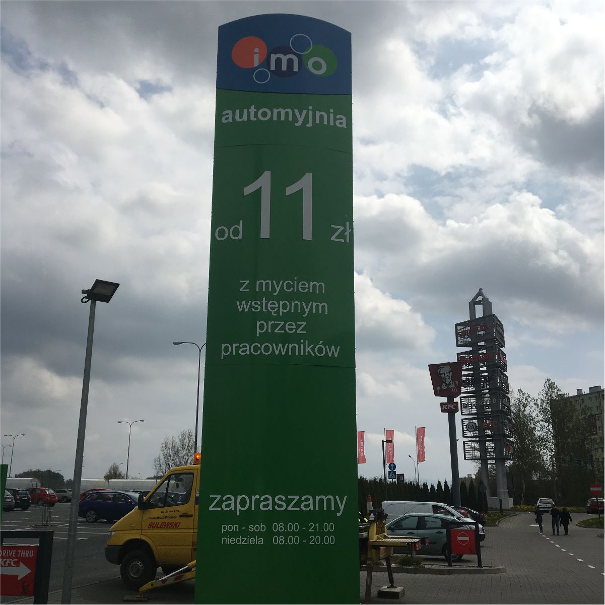 Pylon 3