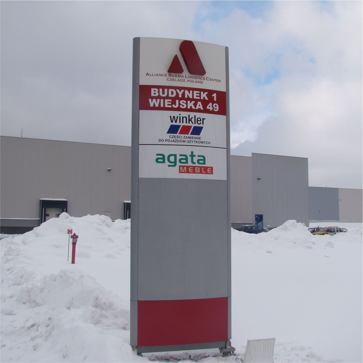 Pylon 5